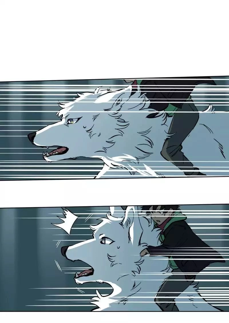 Filament Chapter 57 page 23 - 