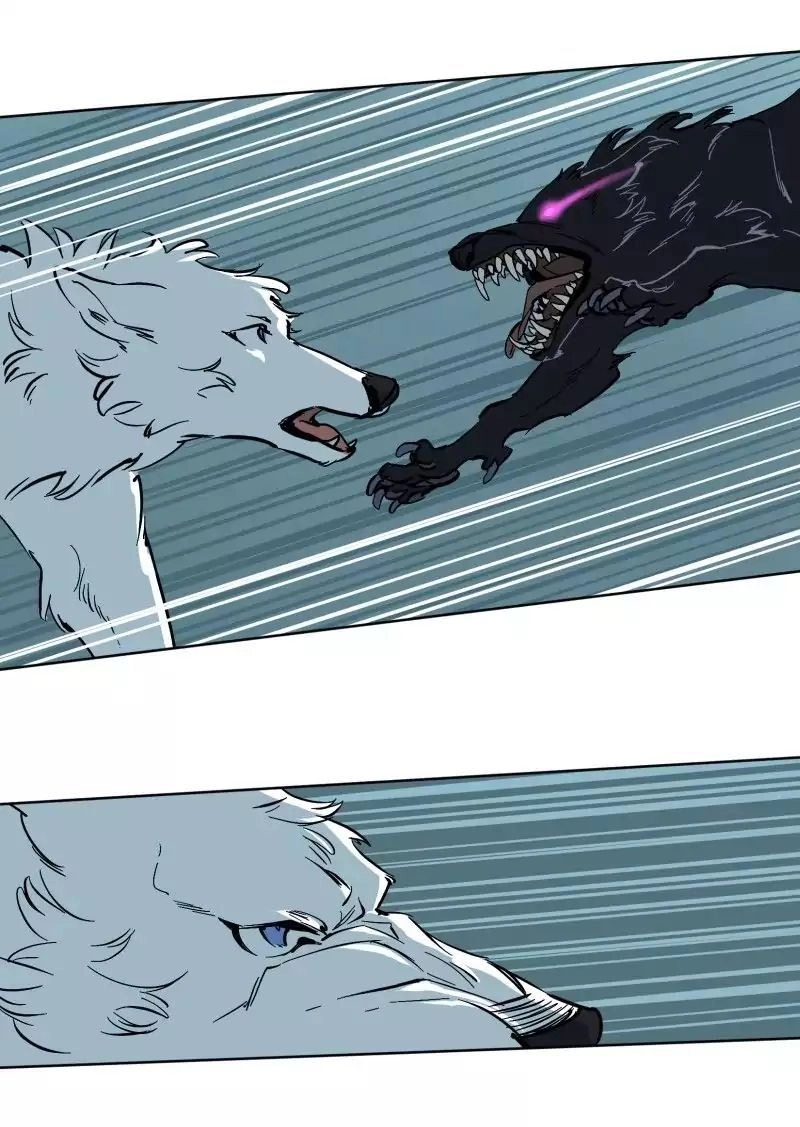 Filament Chapter 58 page 17 - 