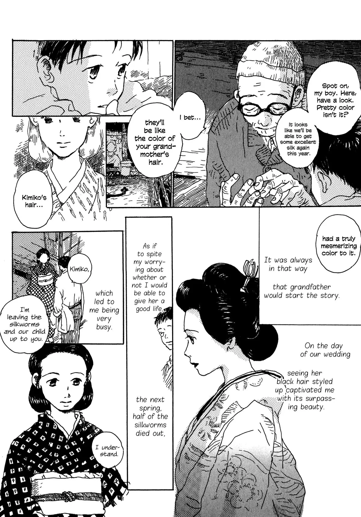 Filament Chapter 6 page 6 - 