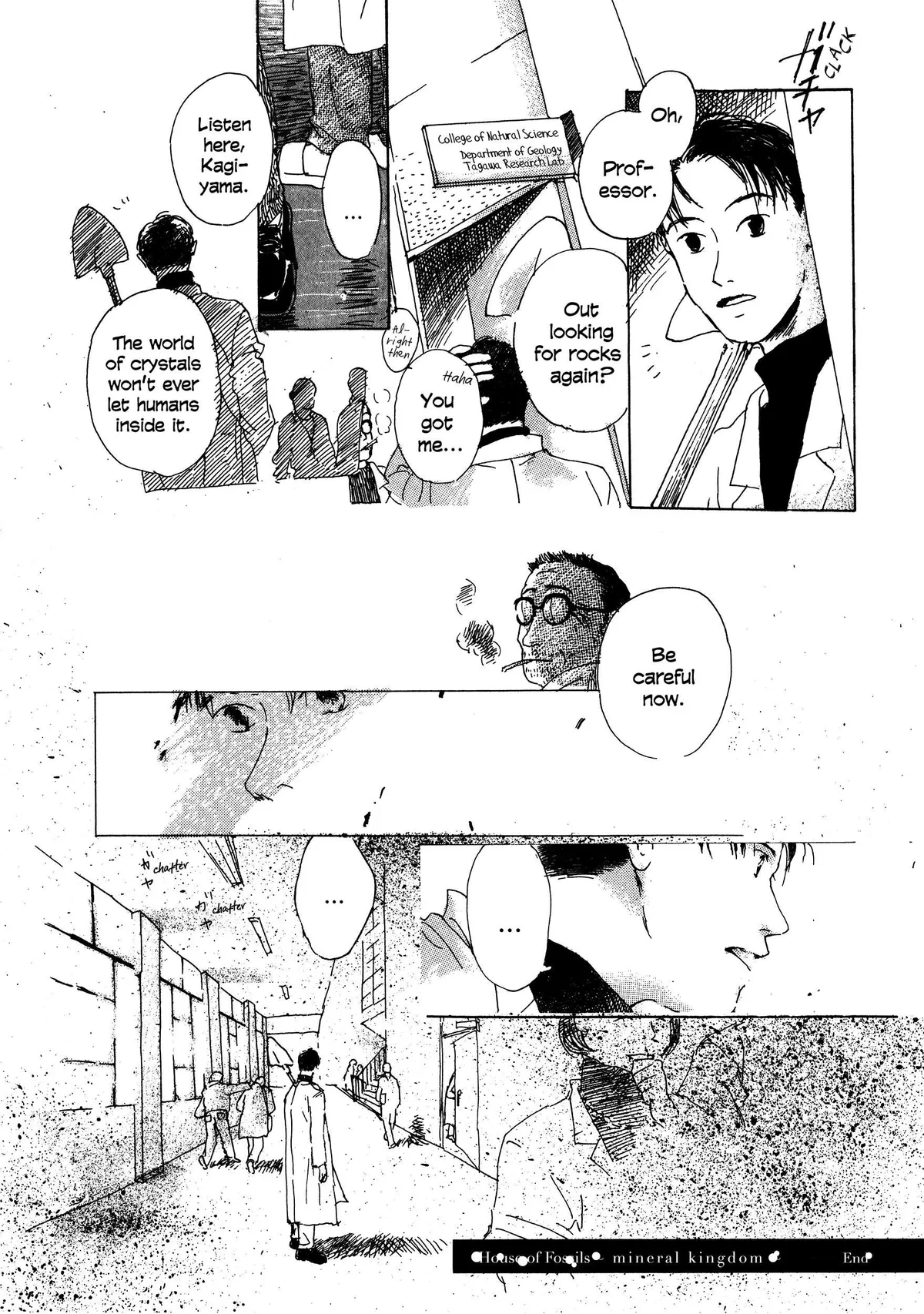 Filament Chapter 7 page 16 - 