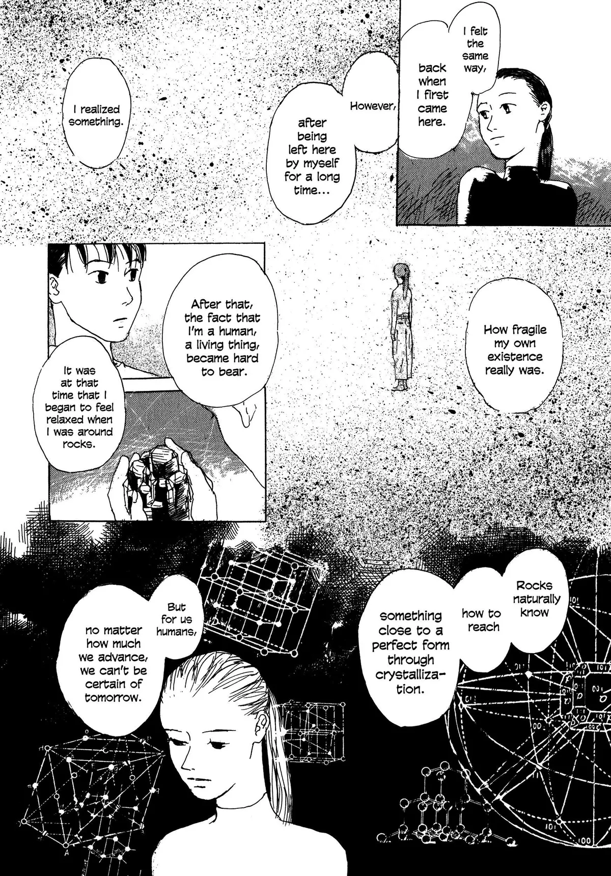 Filament Chapter 7 page 7 - 