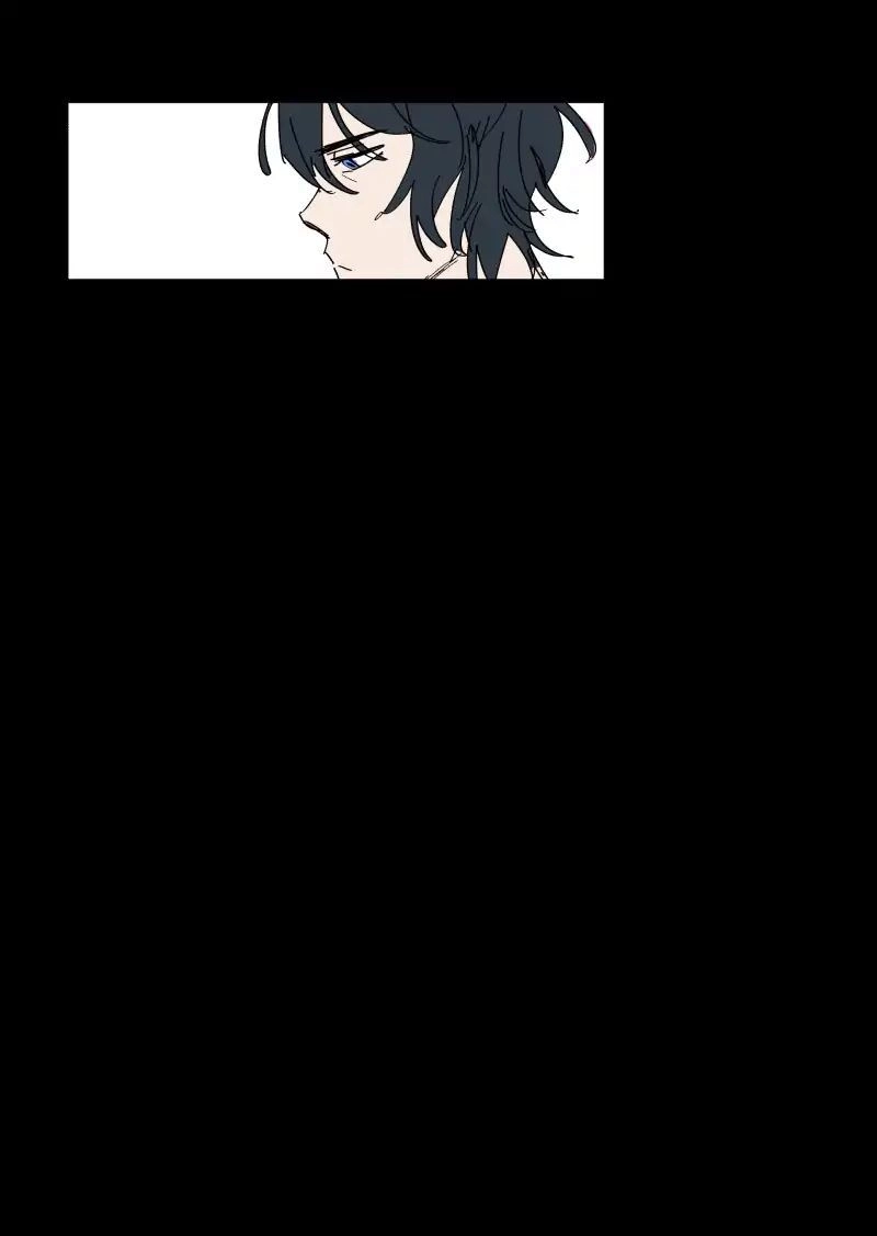 Filament Chapter 71 page 4 - 