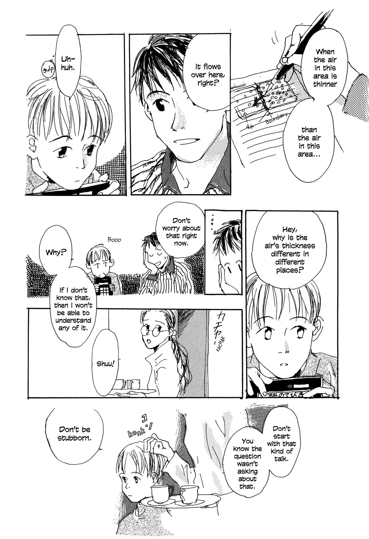 Filament Chapter 8 page 4 - 