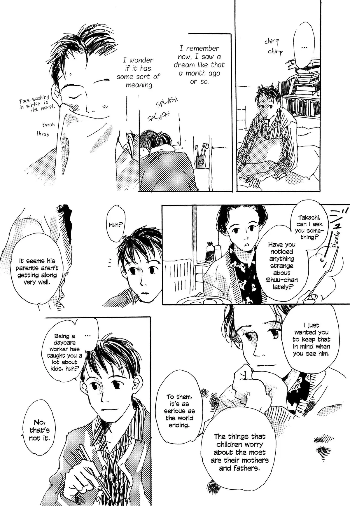 Filament Chapter 8 page 7 - 