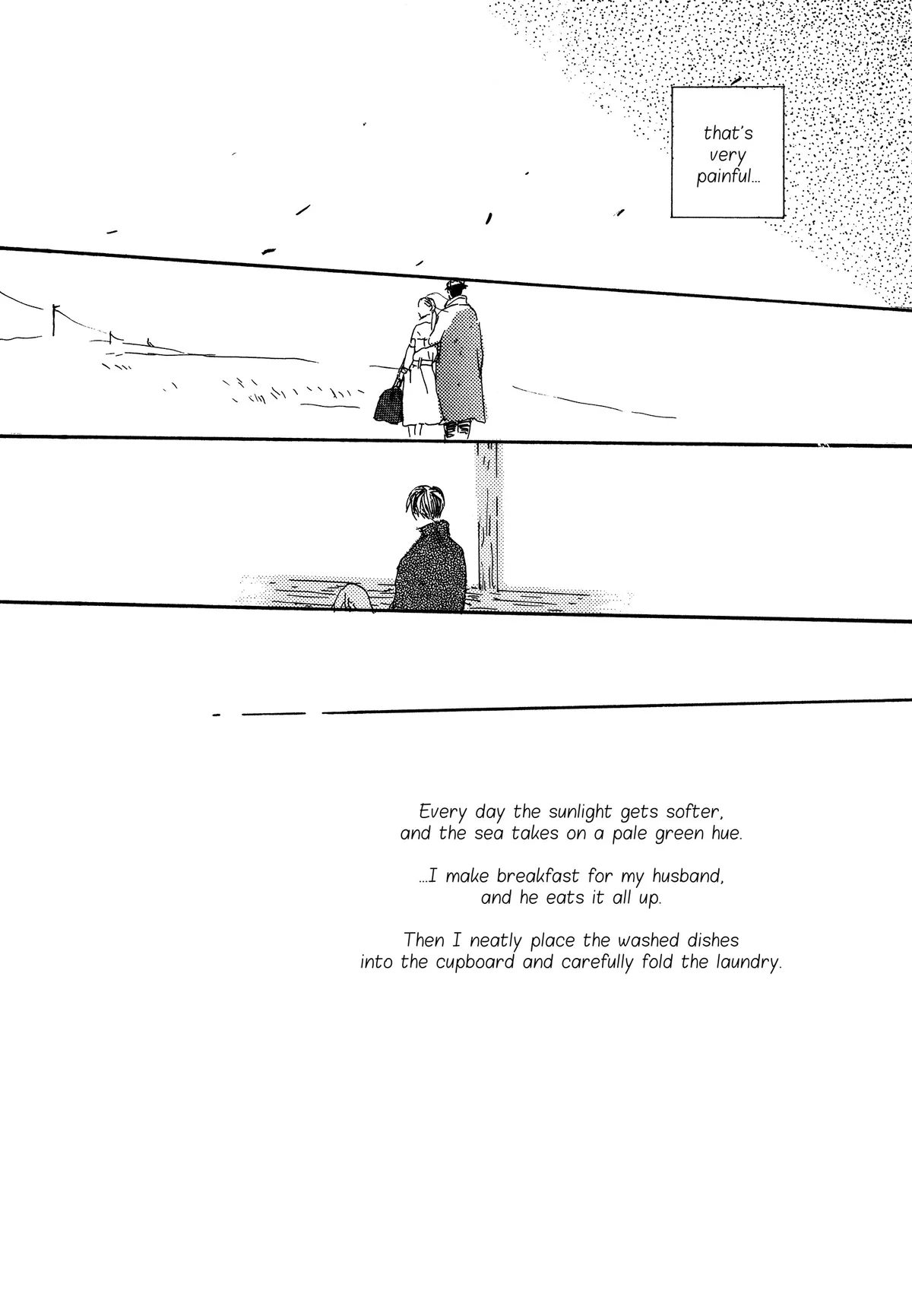 Filament Chapter 9 page 20 - 
