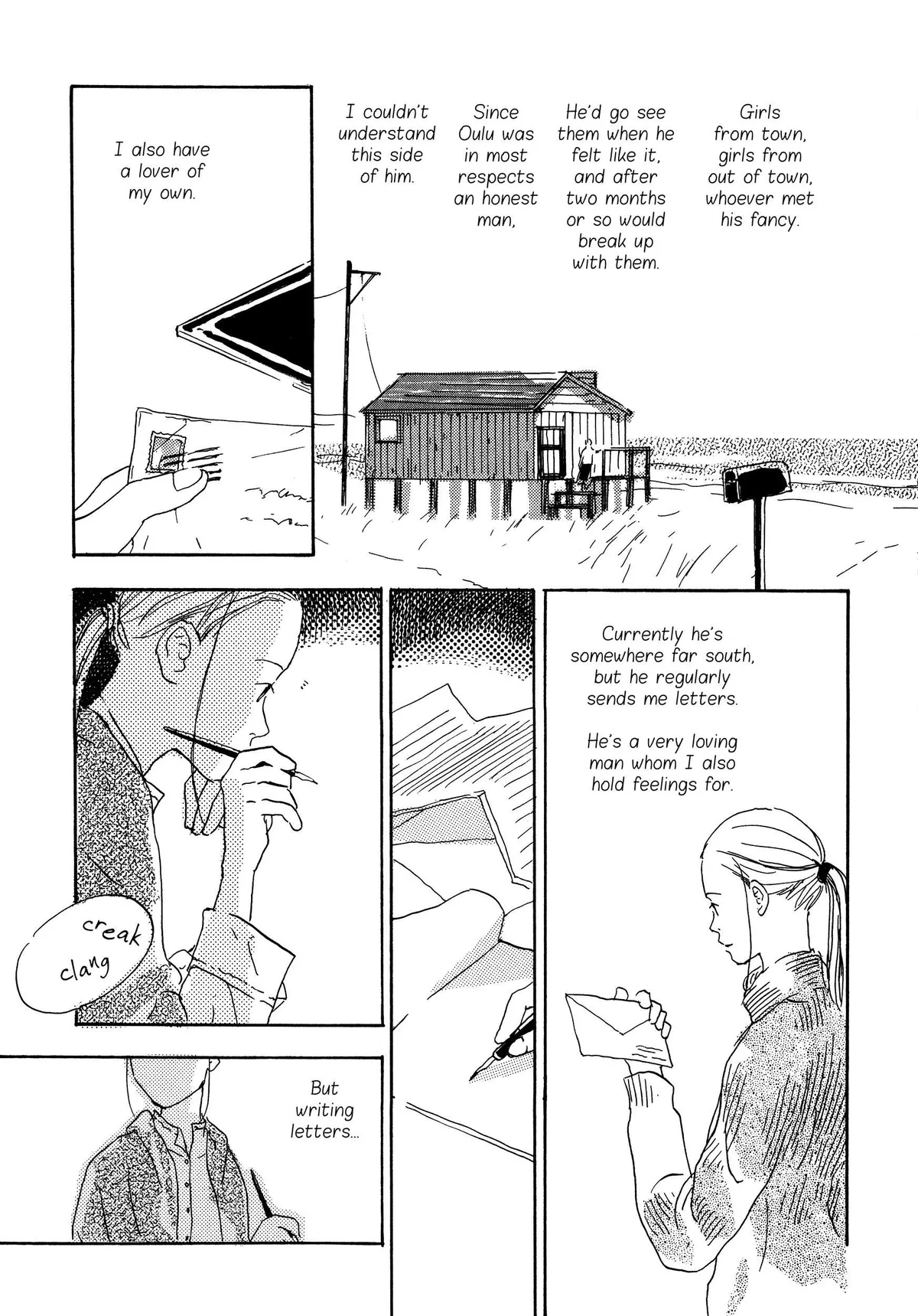 Filament Chapter 9 page 7 - 