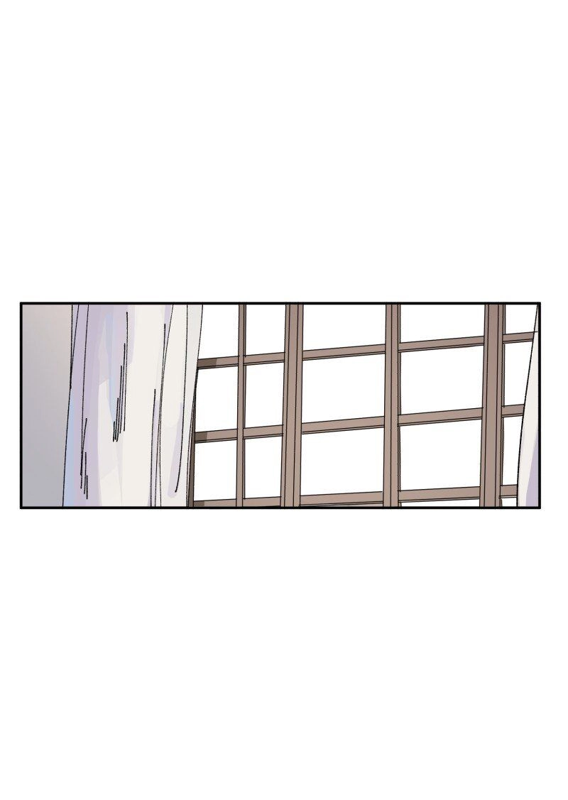 Filament Chapter 92 page 14 - 