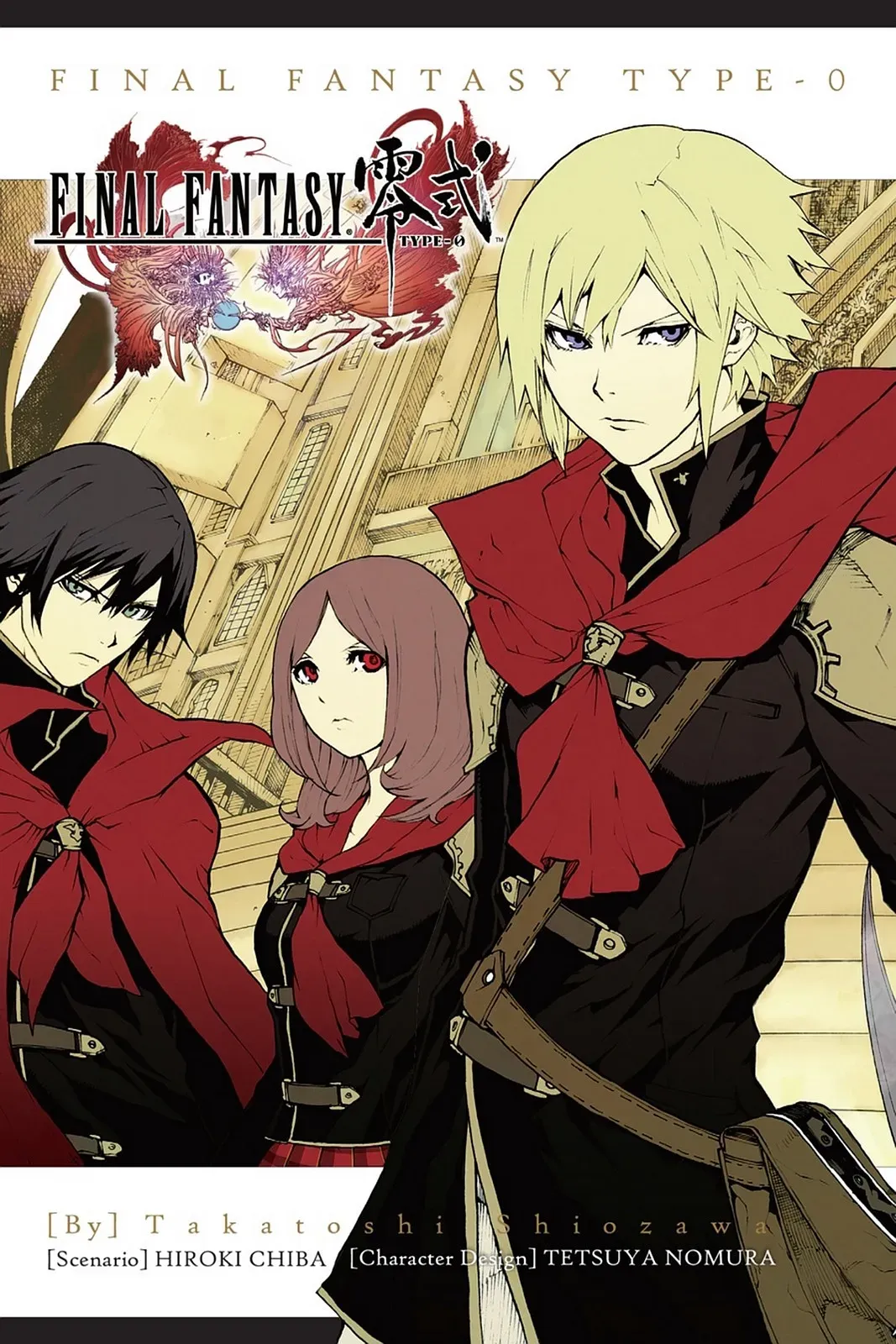 Final Fantasy Type-0 Chapter 1 page 1 - 
