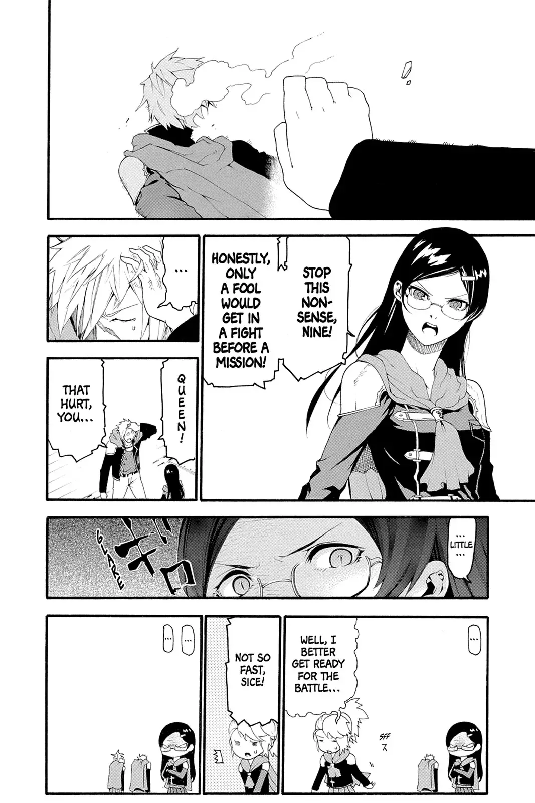 Final Fantasy Type-0 Chapter 1 page 12 - 