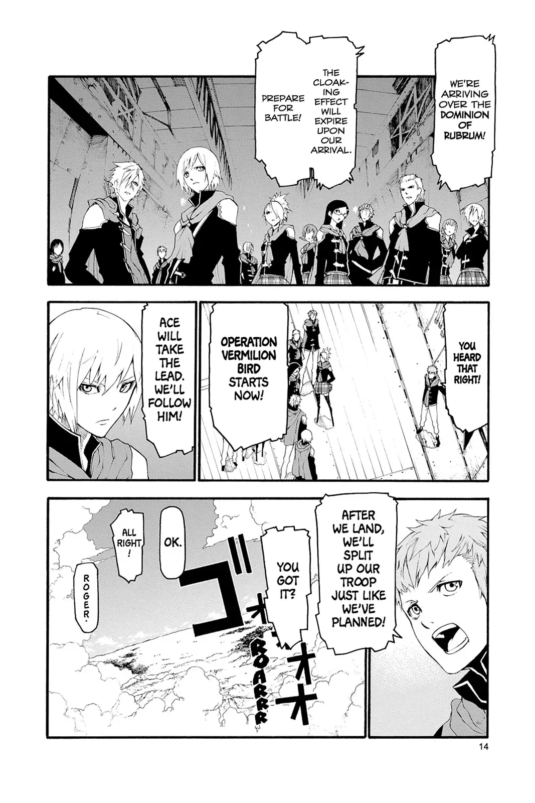 Final Fantasy Type-0 Chapter 1 page 14 - 