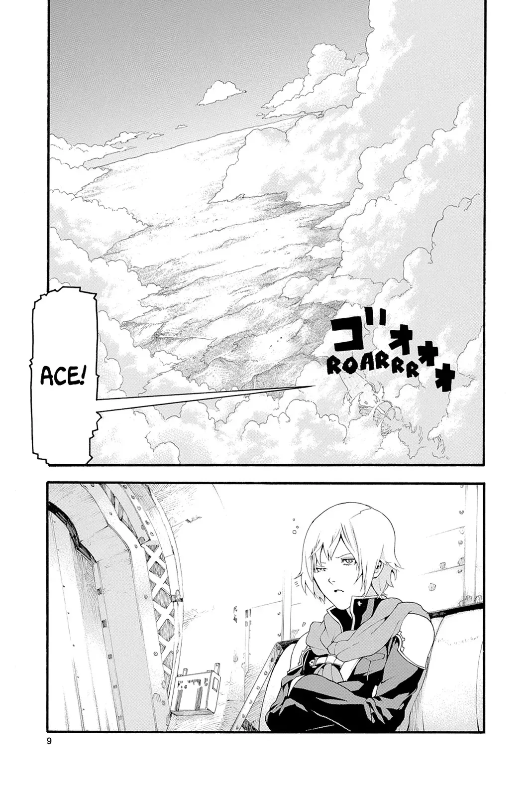 Final Fantasy Type-0 Chapter 1 page 9 - 