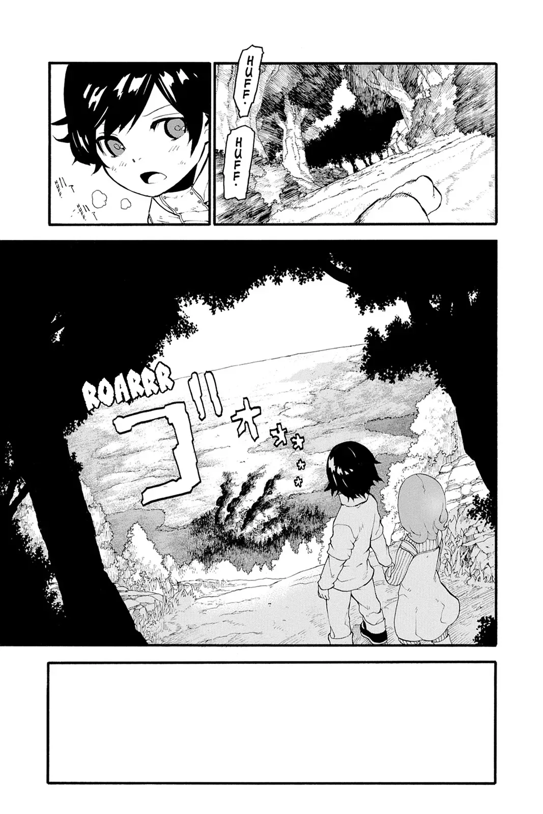 Final Fantasy Type-0 Chapter 2 page 11 - 
