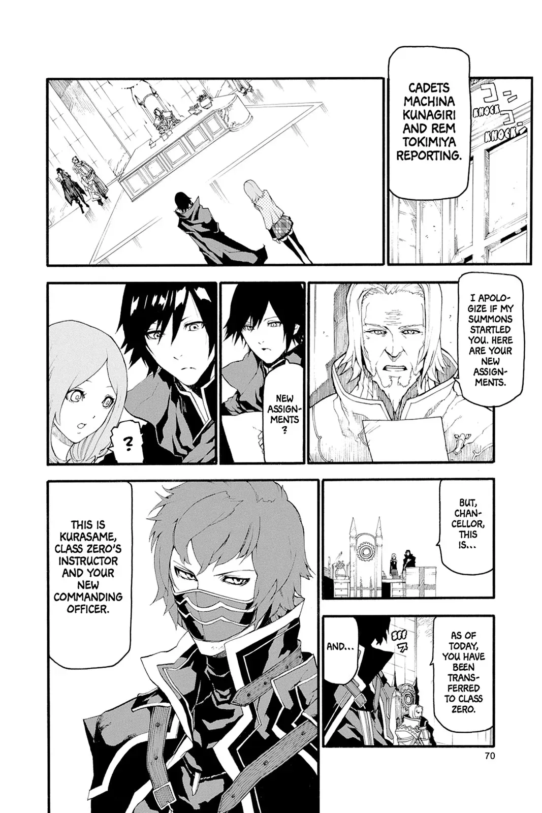 Final Fantasy Type-0 Chapter 2 page 14 - 