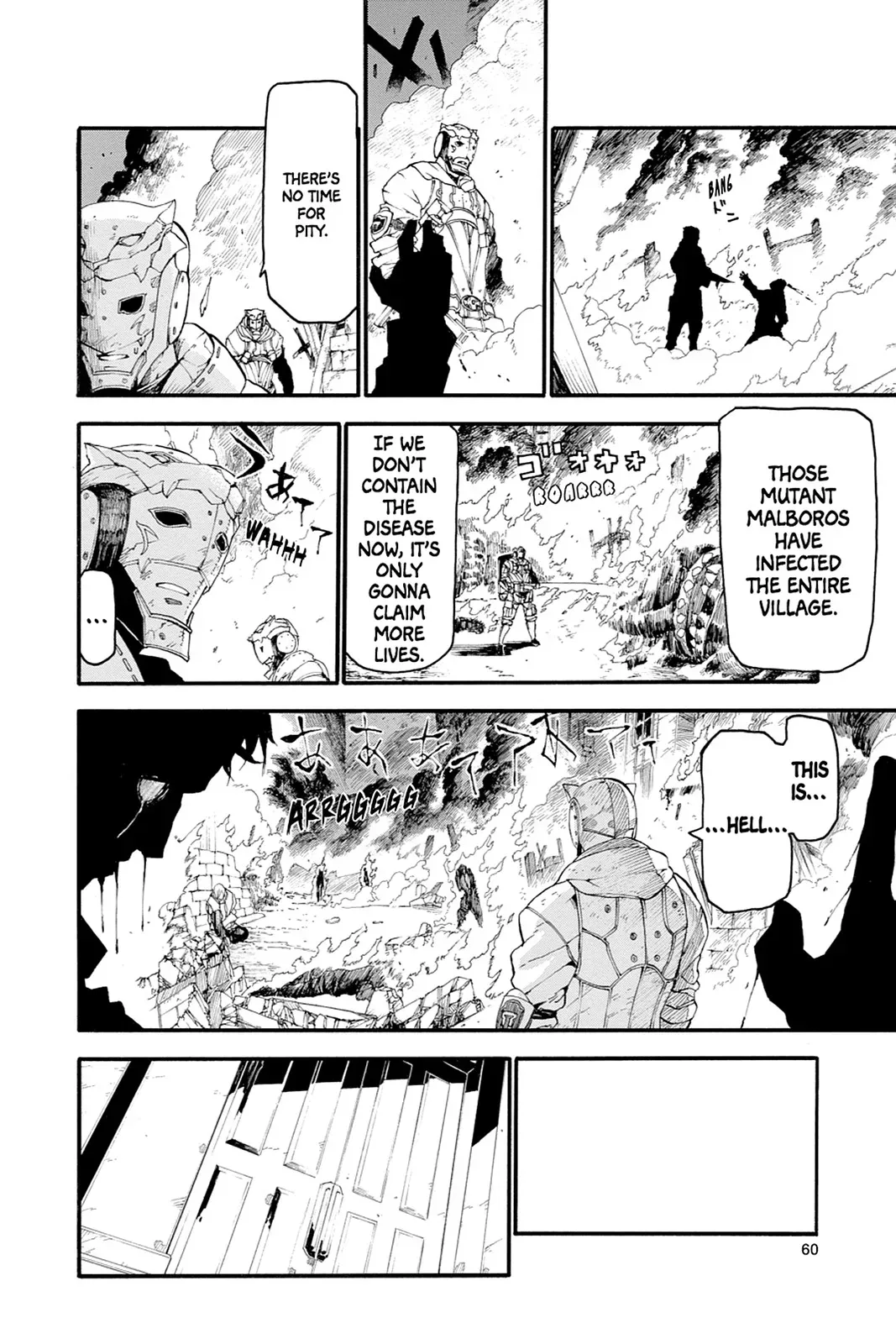 Final Fantasy Type-0 Chapter 2 page 4 - 