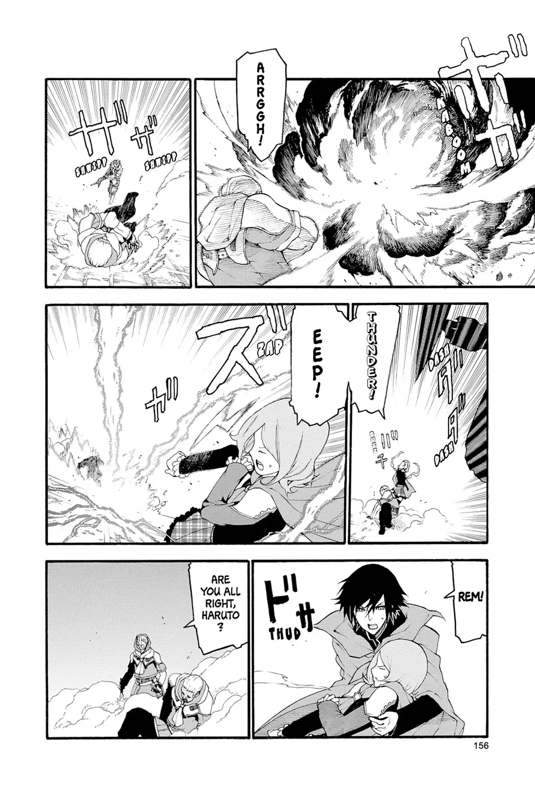 Final Fantasy Type-0 Chapter 4 page 11 - 