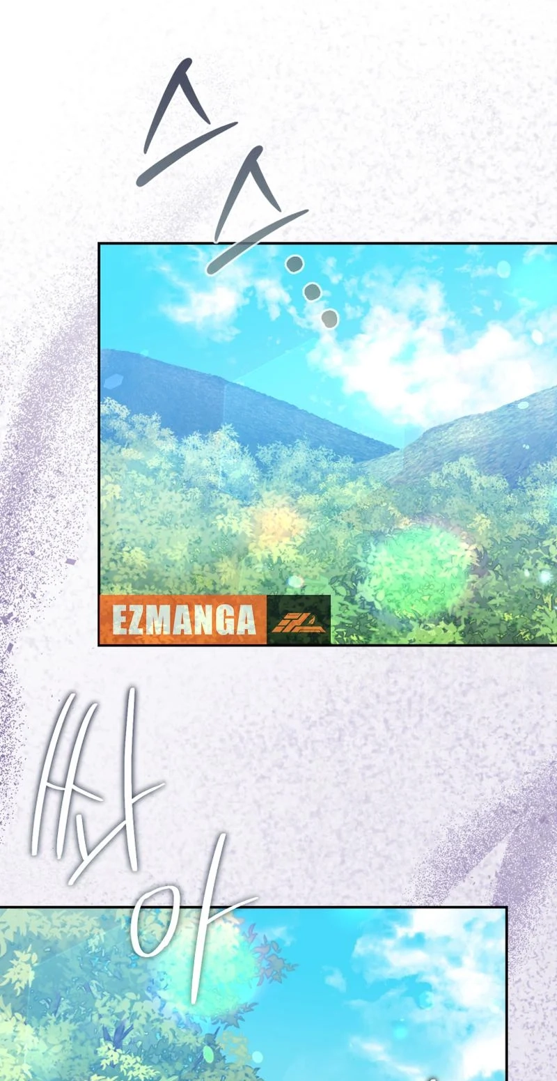 Finally, the Dawn Came Chapter 52 page 3 - 