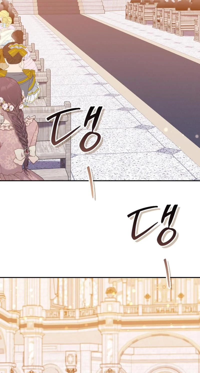 Finally, the Dawn Came Chapter 52 page 23 - 
