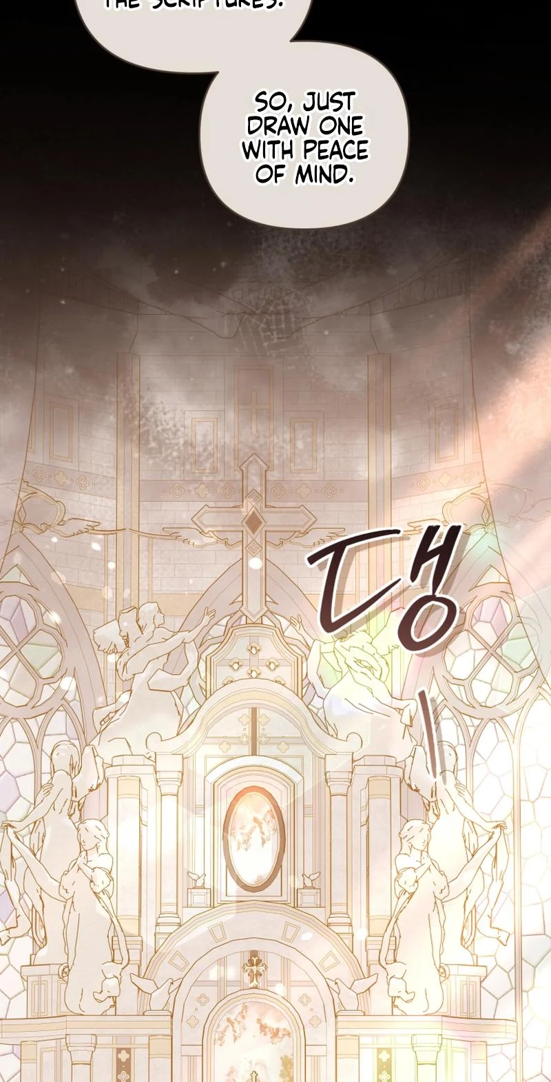 Finally, the Dawn Came Chapter 52 page 33 - 