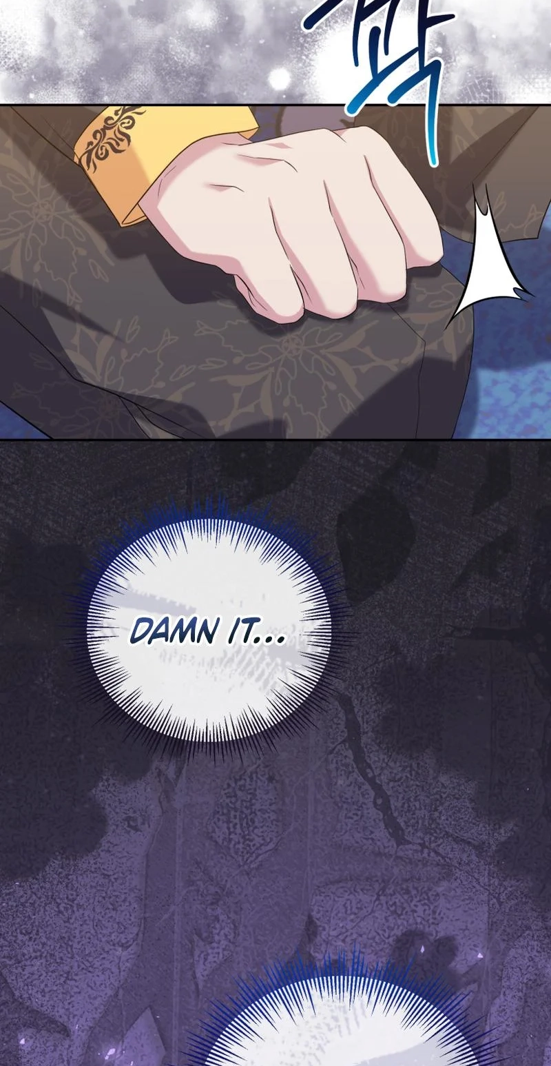 Finally, the Dawn Came Chapter 52 page 73 - 