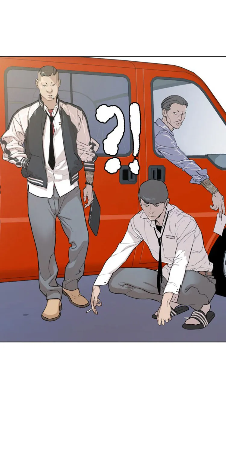 Find the Waves Chapter 1 page 51 - 