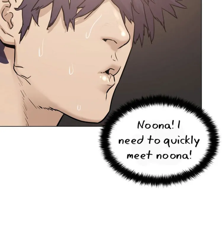 Find the Waves Chapter 1 page 61 - 
