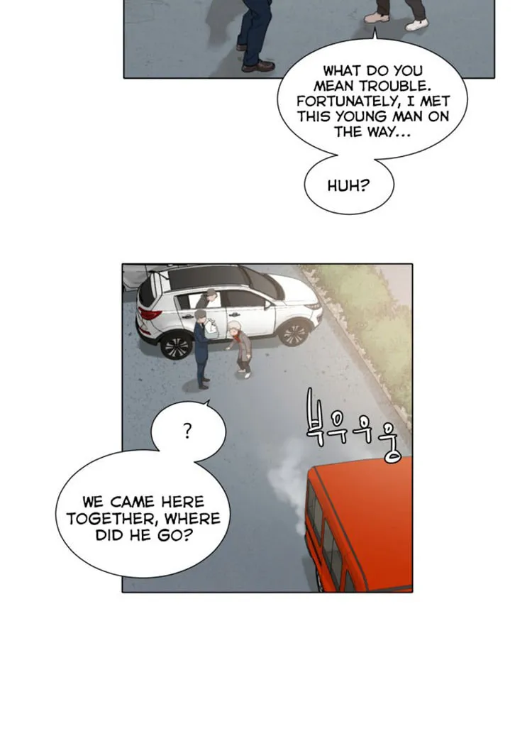 Find the Waves Chapter 1 page 68 - 