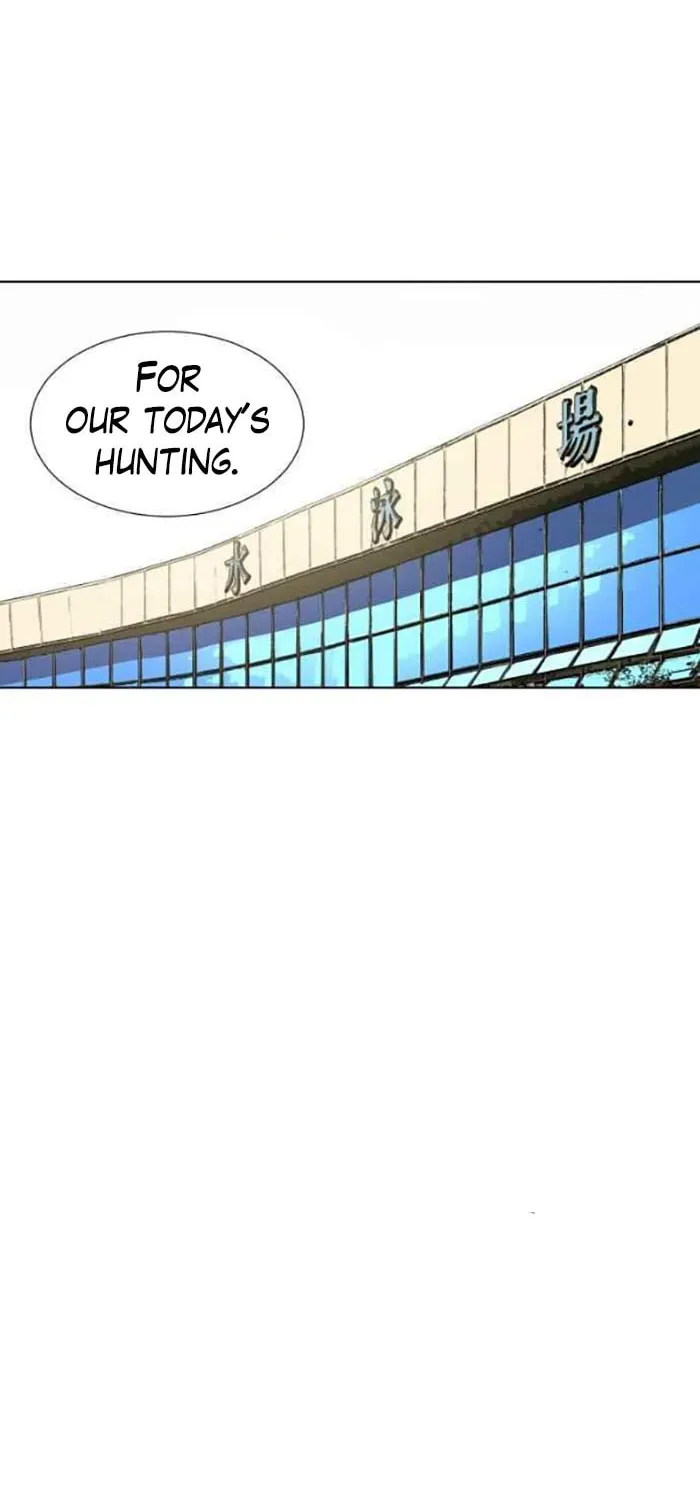 Find the Waves Chapter 12 page 58 - 