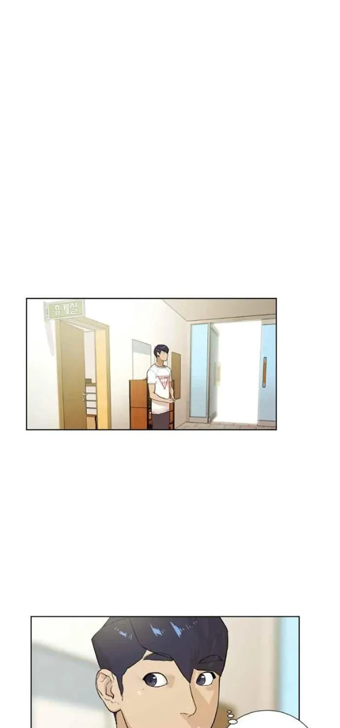 Find the Waves Chapter 13 page 17 - 
