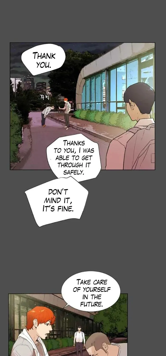 Find the Waves Chapter 13 page 24 - 