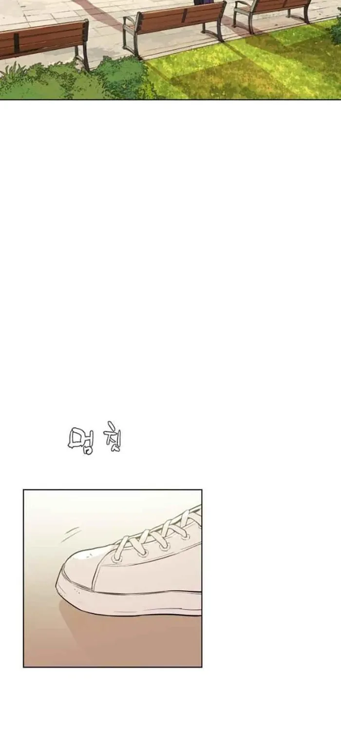 Find the Waves Chapter 13 page 44 - 