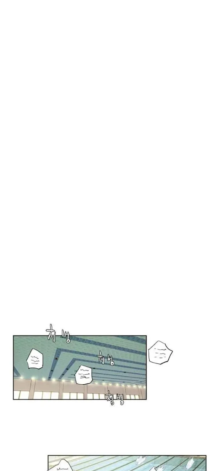Find the Waves Chapter 13 page 49 - 