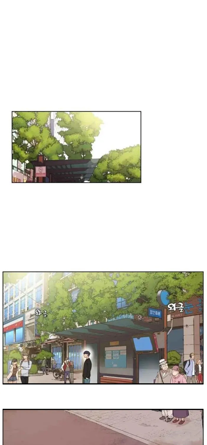 Find the Waves Chapter 14 page 43 - 