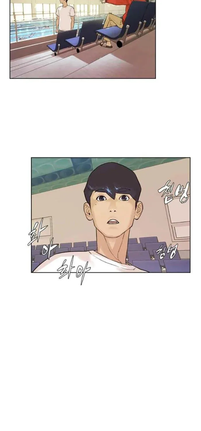 Find the Waves Chapter 14 page 6 - 