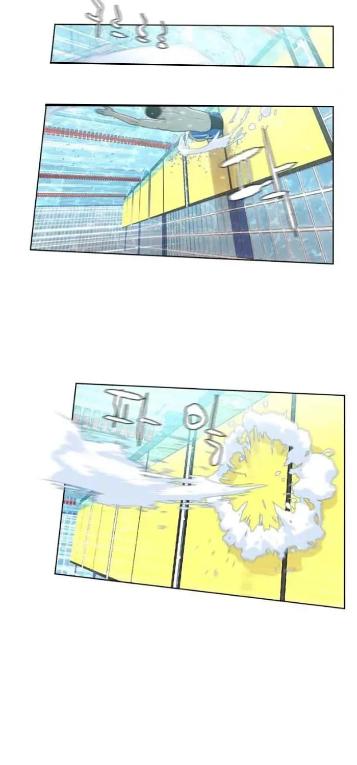 Find the Waves Chapter 19 page 44 - 