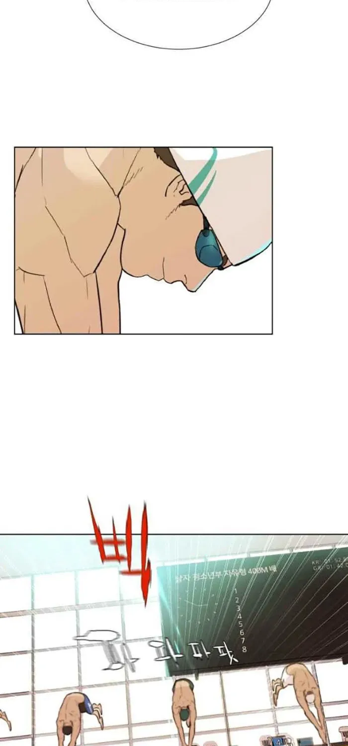 Find the Waves Chapter 19 page 10 - 