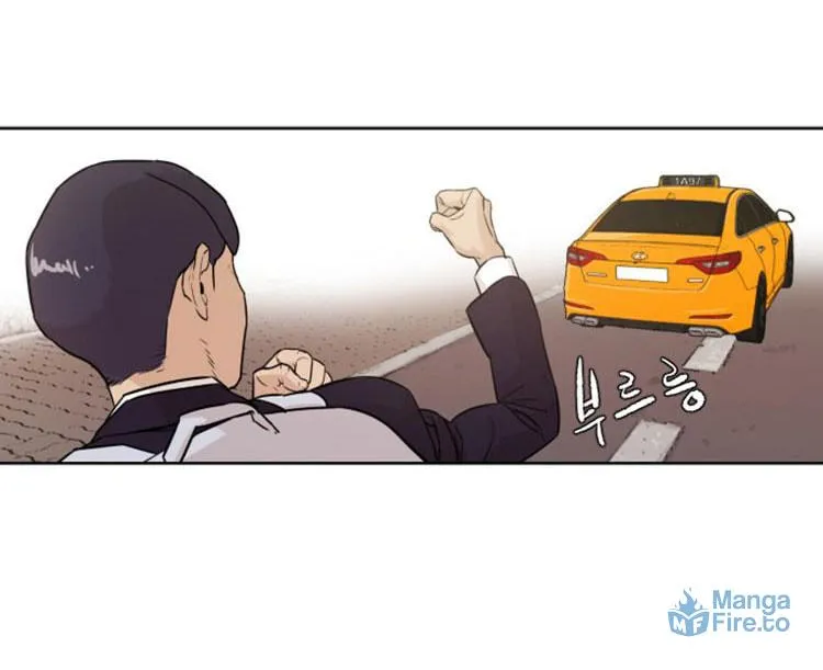 Find the Waves Chapter 2 page 19 - 