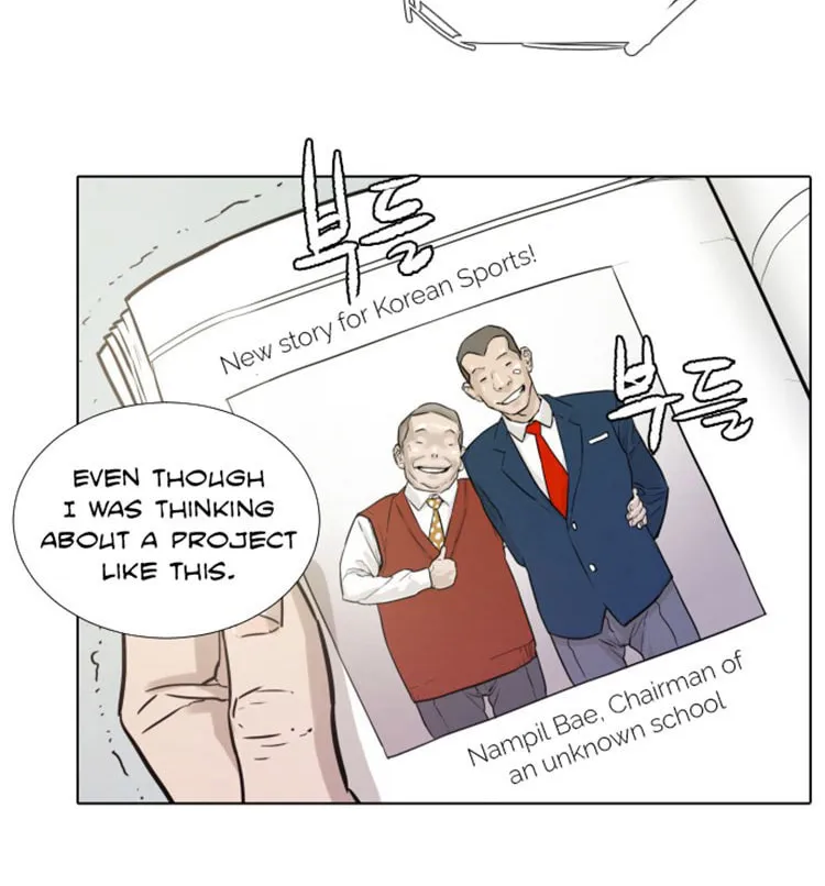 Find the Waves Chapter 2 page 4 - 