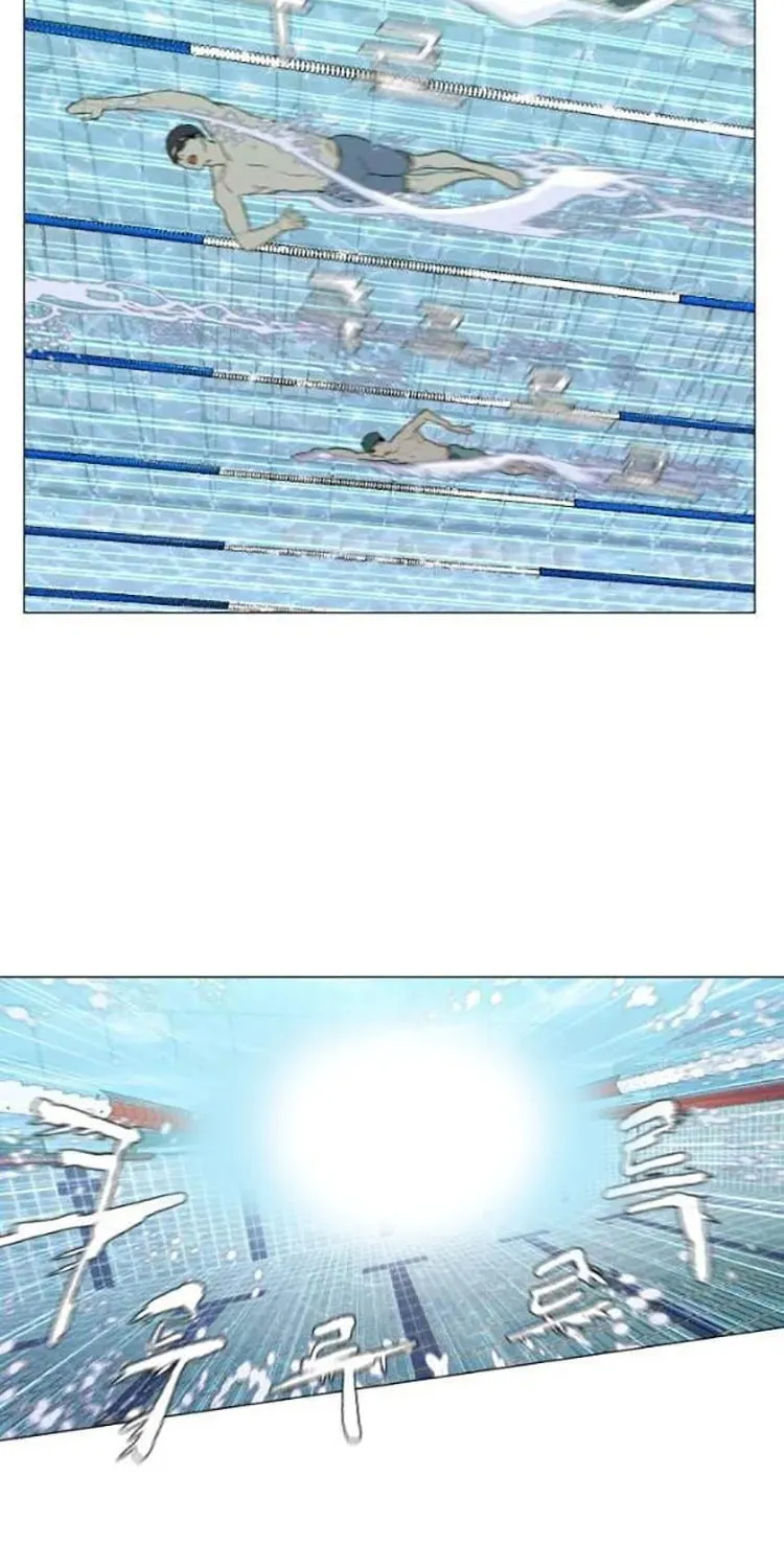 Find the Waves Chapter 20 page 36 - 