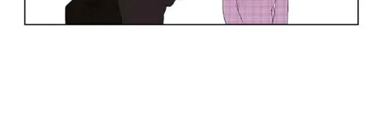 Find the Waves Chapter 20 page 9 - 