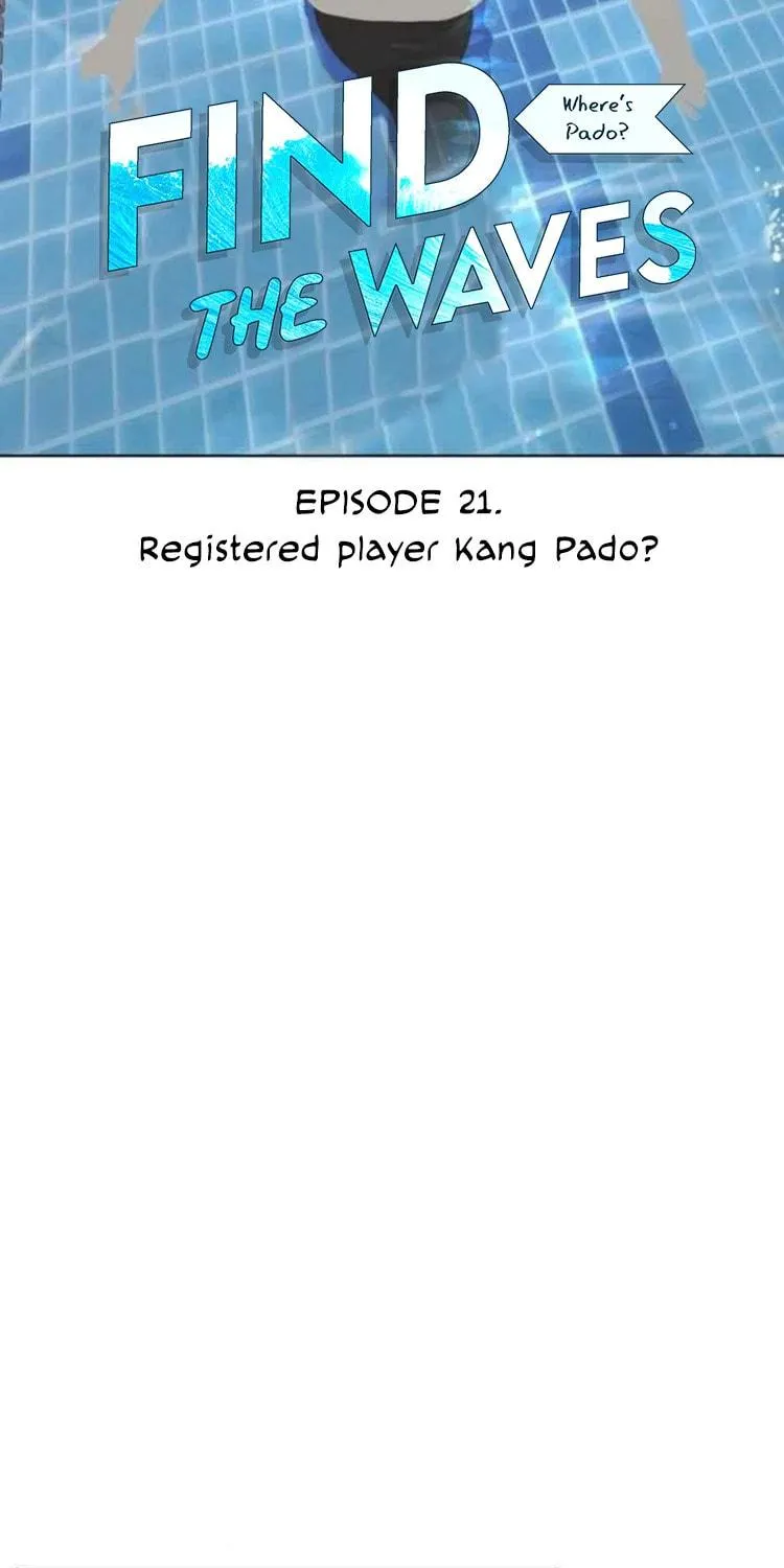 Find the Waves Chapter 21 page 16 - 