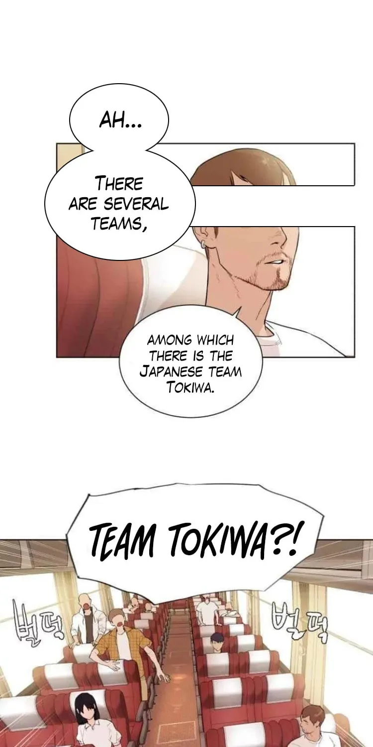 Find the Waves Chapter 22 page 32 - 