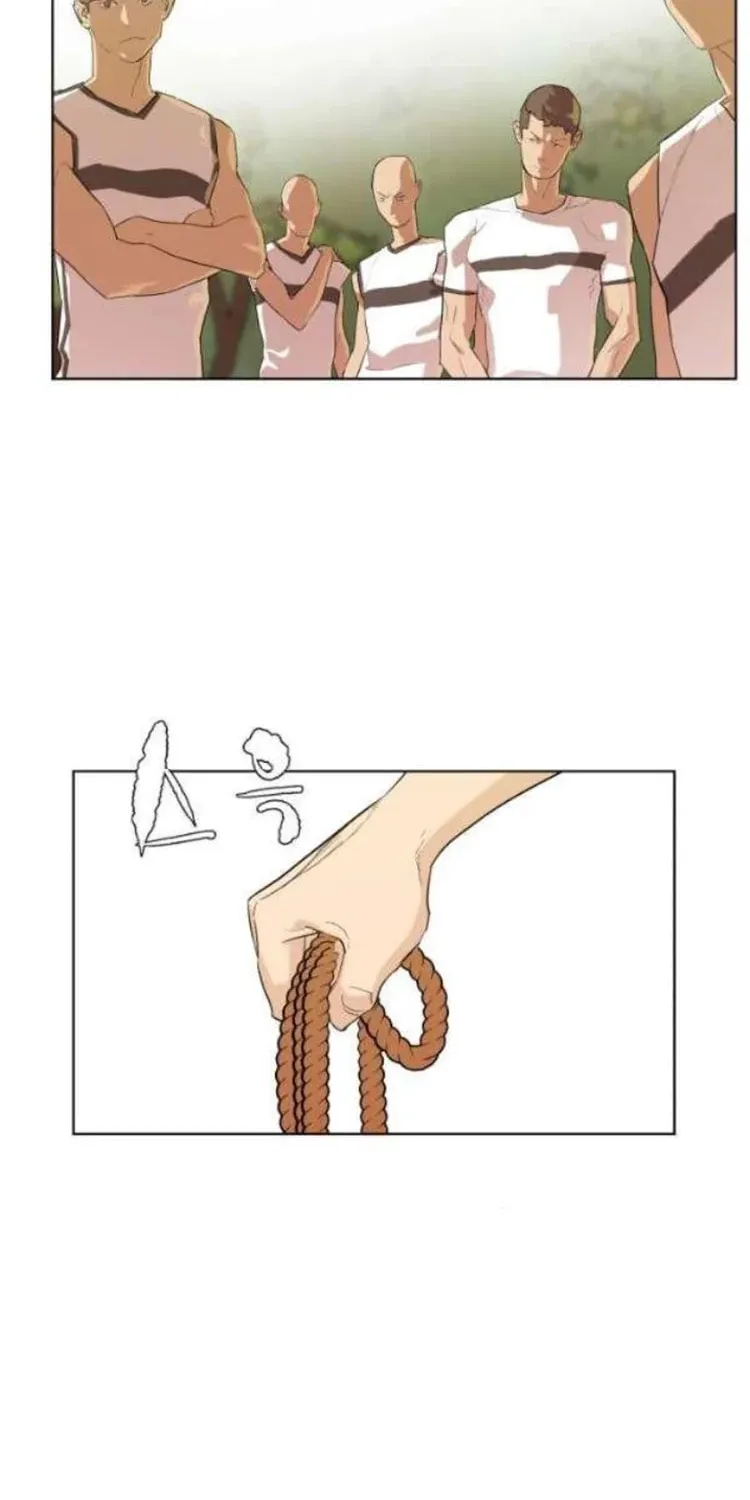 Find the Waves Chapter 24 page 48 - 