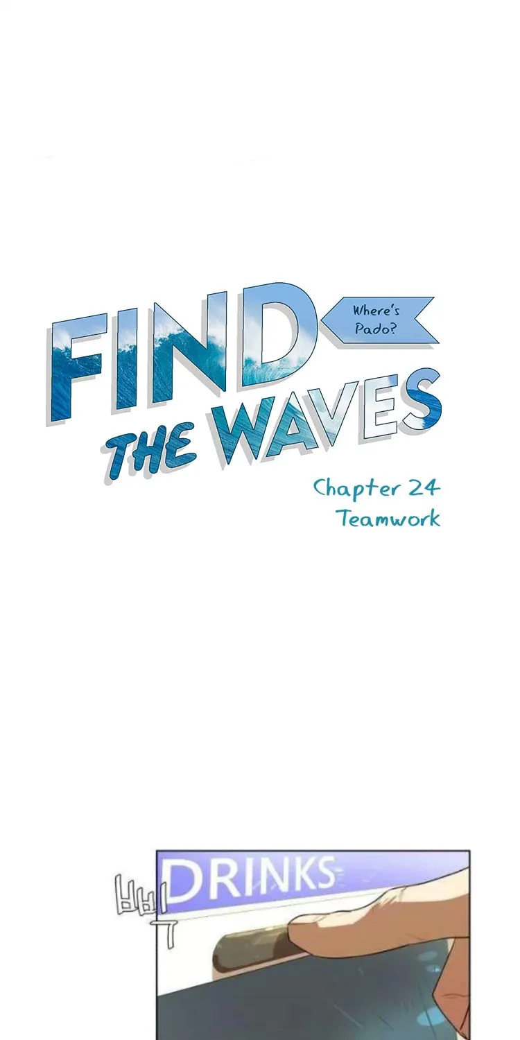 Find the Waves Chapter 24 page 6 - 