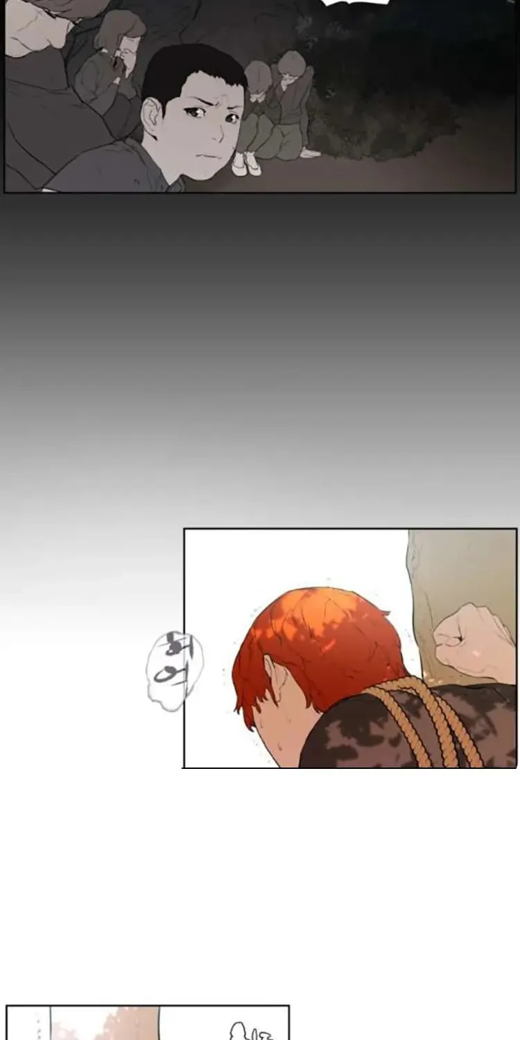 Find the Waves Chapter 26 page 28 - 