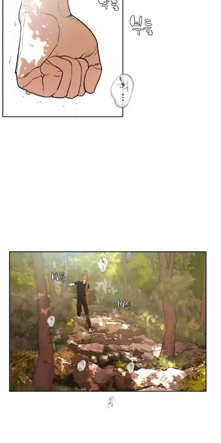 Find the Waves Chapter 26 page 29 - 
