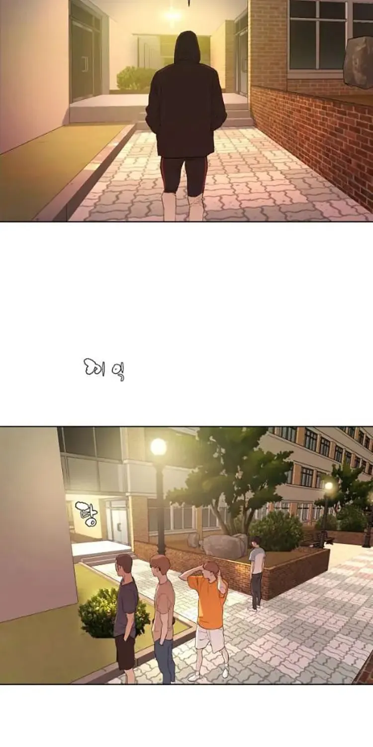 Find the Waves Chapter 27 page 40 - 