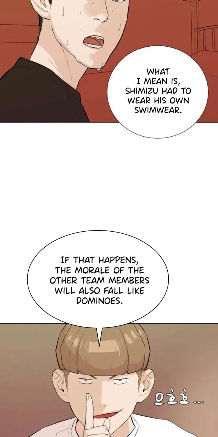 Find the Waves Chapter 29 page 14 - 