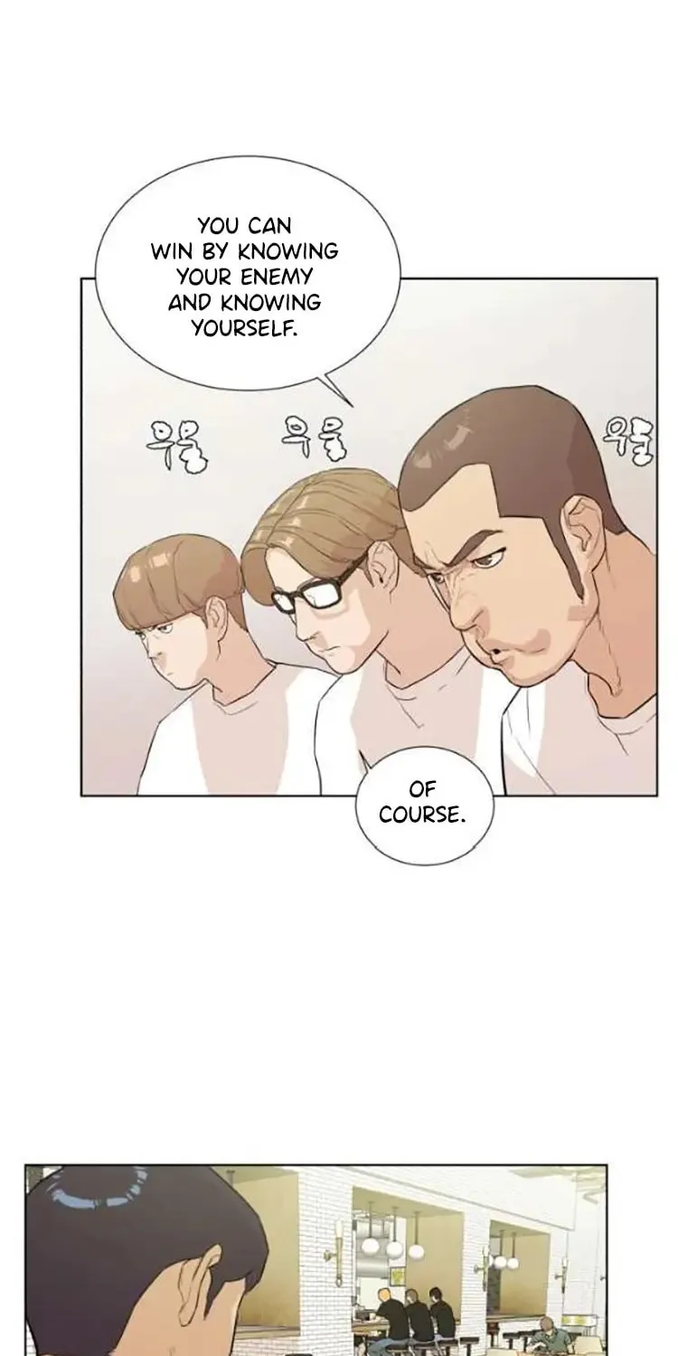 Find the Waves Chapter 29 page 26 - 