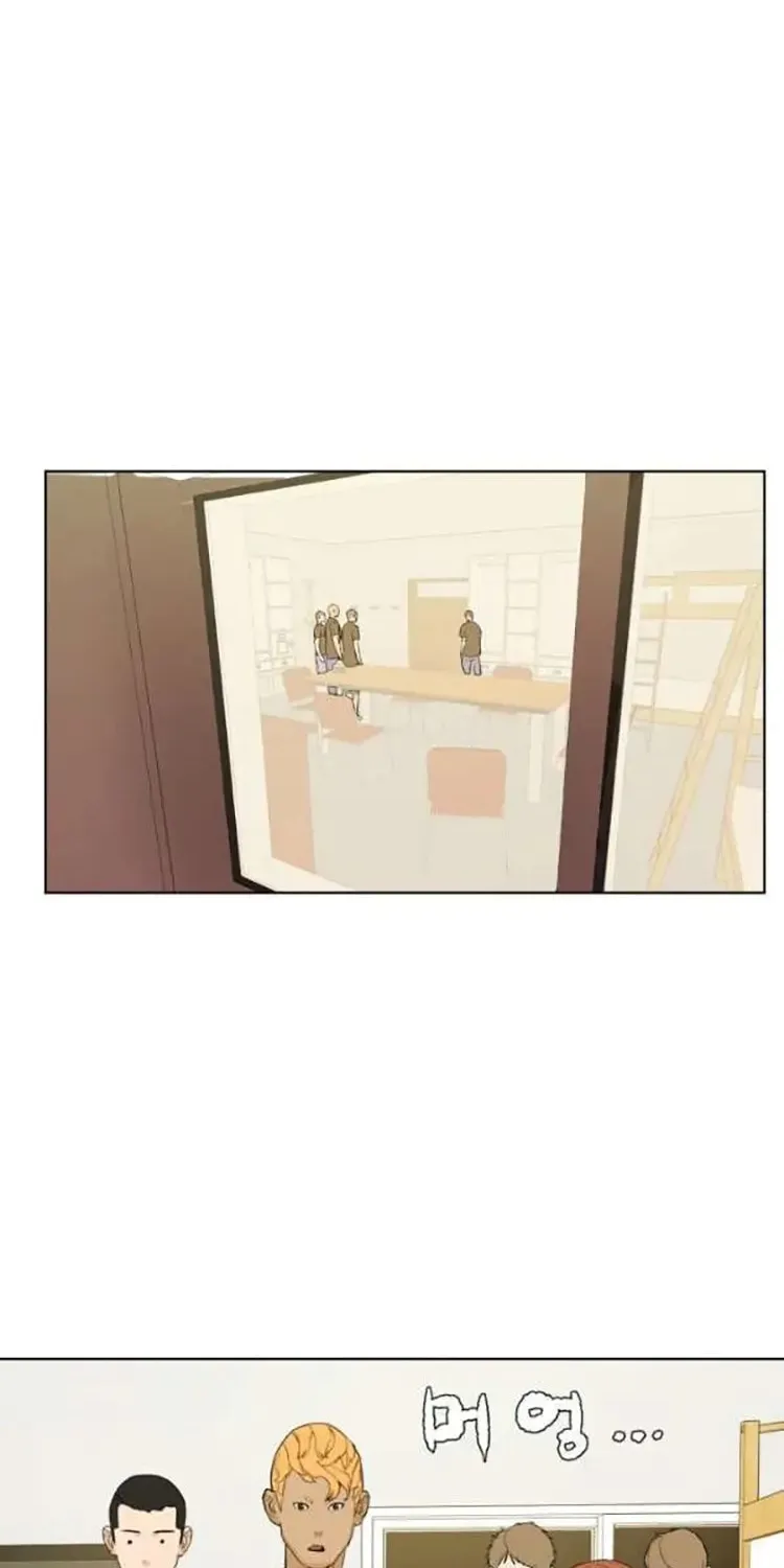 Find the Waves Chapter 29 page 49 - 