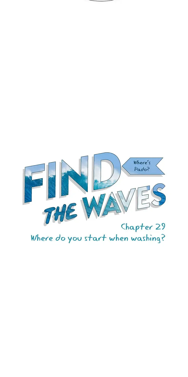 Find the Waves Chapter 29 page 8 - 